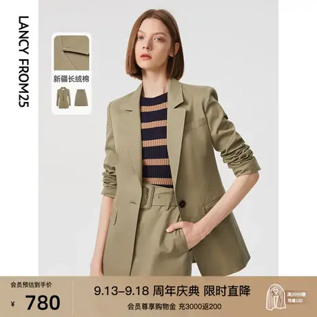 朗姿棉质复古高级感设计感修身西装外套职业气质女2023春秋季新款图片
