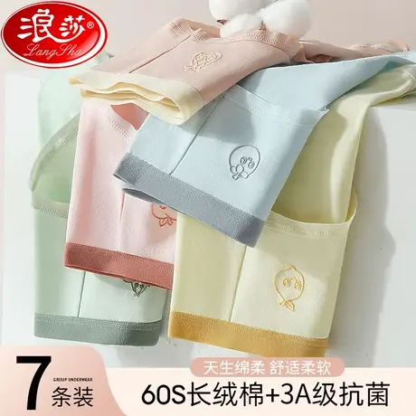女士内裤女2023新款少女生纯棉抗菌裆100%全棉无痕透气中低腰短裤商品大图