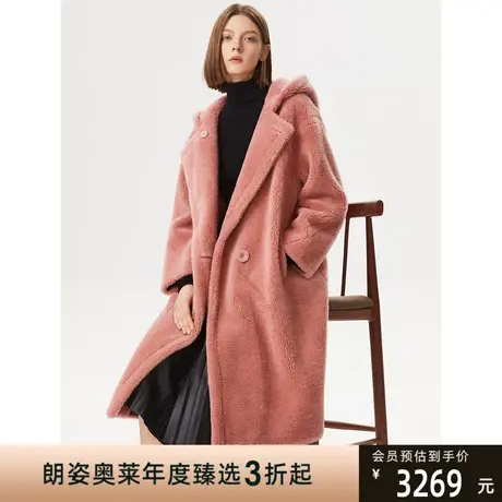 朗姿纯羊毛麂皮连帽宽松休闲大衣外套女年冬季新款皮草图片