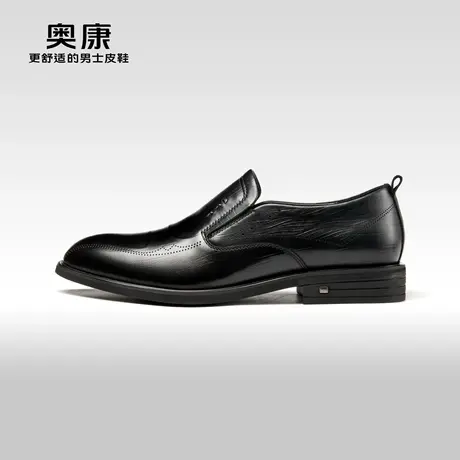 AOKANG奥康春季商务正装真皮舒适鞋男日常上班办公通勤防滑耐磨鞋商品大图