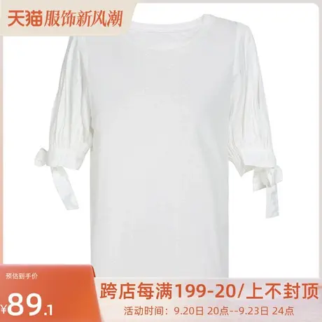 【艾格】纯色短袖2023春季新款简约韩版百搭系带灯笼袖女生上衣商品大图