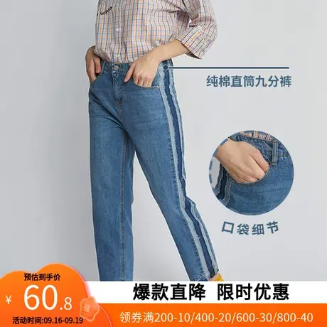 Juicy Couture橘滋23新款法式复古圆牌纯色翻边女休闲短裤商品大图