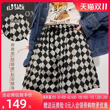 妖精的口袋棋盘格宽松阔腿短裤女2023秋季新款高腰显瘦美式休闲裤商品大图