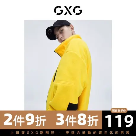 GXG男装 冬季时尚潮流休闲青年款立领加绒夹克GC121012K图片