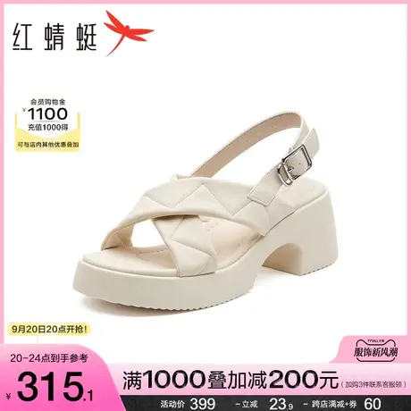 商场专柜同款红蜻蜓女鞋2023夏季新款时装凉鞋交叉带一脚蹬女凉鞋商品大图