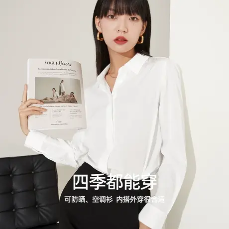逸阳白色长袖衬衫女2023秋季新款宽松显瘦直筒外套衬衣雪纺上衣商品大图