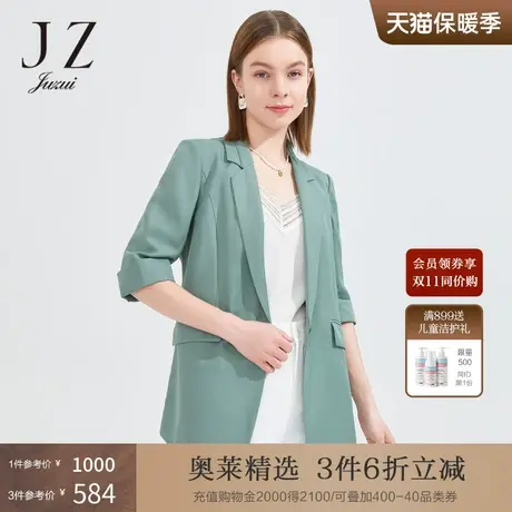 JZ玖姿气质烟雾绿西装女2022夏季新款简约时尚通勤OL天丝麻外套图片