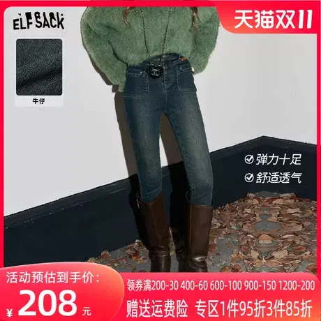 妖精的口袋高腰显瘦牛仔裤女2023冬季新款小个子直筒修身九分裤商品大图