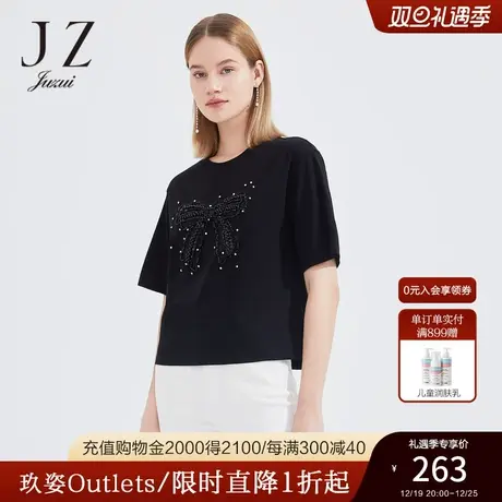 JZ玖姿时尚圆领雅致黑单上衣女2022夏季新款钉钻蝴蝶结丝光棉T恤商品大图