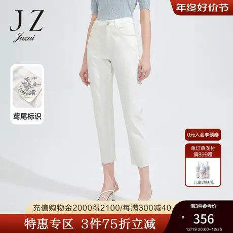 JZ玖姿中腰休闲直筒裤女装2022夏季新款优雅珍珠时尚流苏牛仔裤商品大图