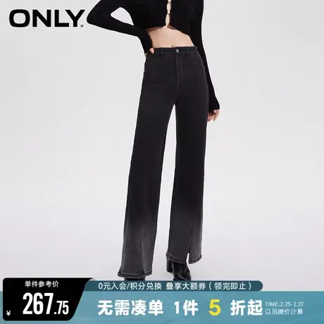 ONLY冬季时尚显瘦百搭高腰长裤喇叭裤牛仔裤女|123432001商品大图