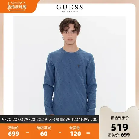 GUESS23新秋男士纯色简约潮流时尚套头针织衫上衣-M3YR08Z2VU2图片