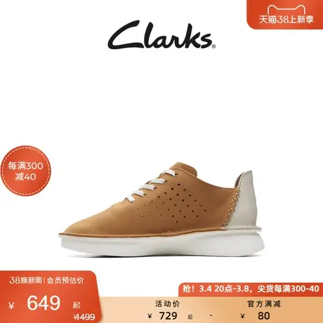 Clarks其乐女鞋休闲鞋微尔希系列春秋透气单鞋软底舒适时尚运动鞋图片