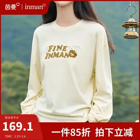 茵曼旗舰店全棉圆领卫衣女2024春季新款宽松显瘦长袖T恤内搭上衣图片