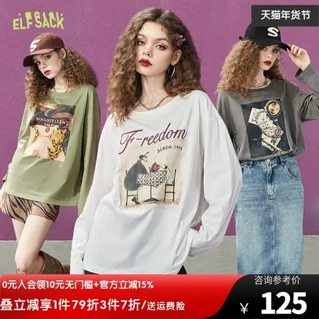 妖精的口袋印花白色长袖t恤女2023秋季新款打底衫宽松圆领上衣潮图片