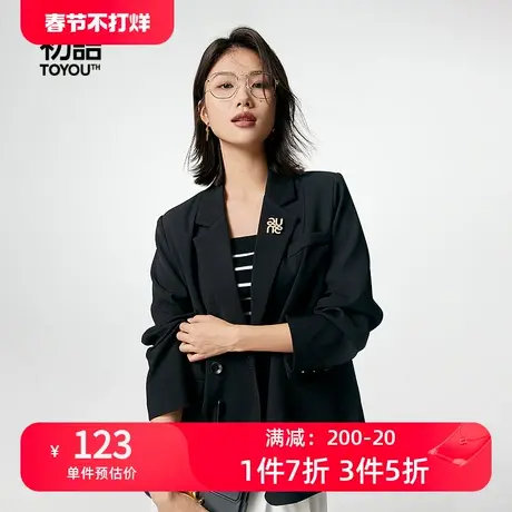 TOYOUTH初语高级感西装外套女2023年秋季新款宽松休闲廓形西服图片