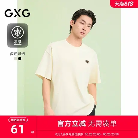 GXG男装 圆领T恤背后图案印花上衣凉感短袖针织 2025夏季新品商品大图
