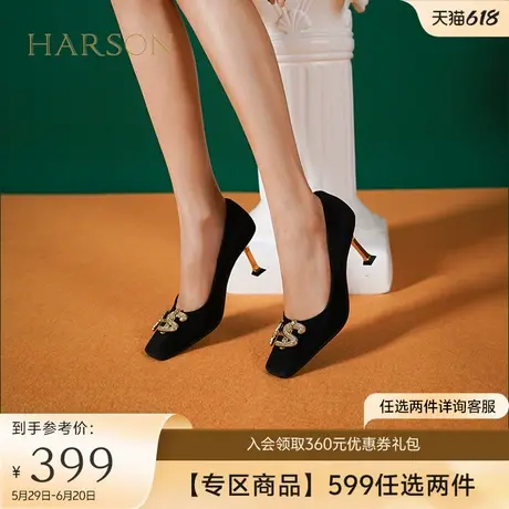 哈森秋新款商场同款欧美细跟高跟约会饰扣女单鞋HS237142图片