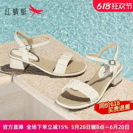 红蜻蜓粗跟凉鞋女2025夏季新款真皮女鞋气质超软羊皮一字带高跟鞋商品大图