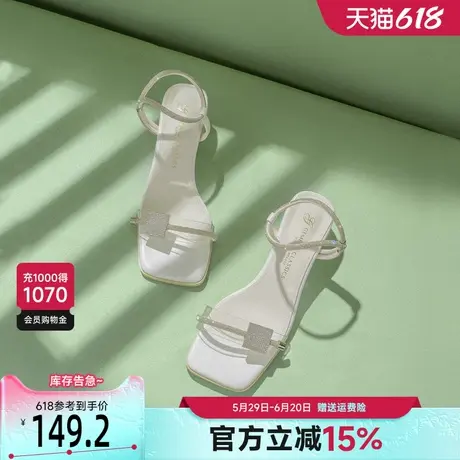 戈美其粗跟凉鞋女款2025新款夏季法式气质配裙子水钻仙女风凉拖鞋商品大图