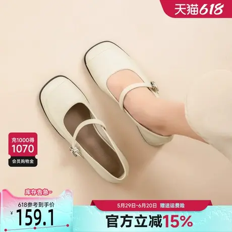 戈美其粗跟一字带玛丽珍女鞋2025春季新款温柔晚晚风法式气质单鞋图片