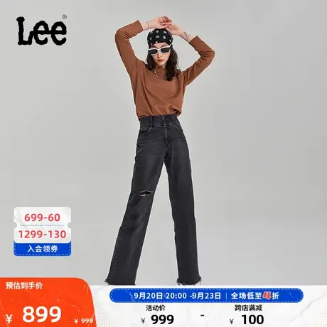 Lee商场同款23秋冬新品美颜牛仔428高腰阔腿女牛仔裤黑色LWB10042商品大图