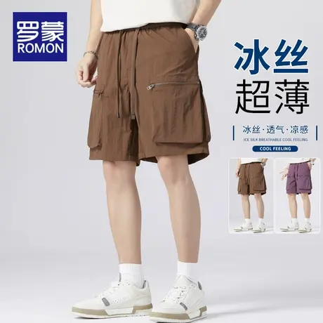 罗蒙工装短裤子男士夏季冰丝薄款短裤速干五分休闲裤男生运动中裤图片