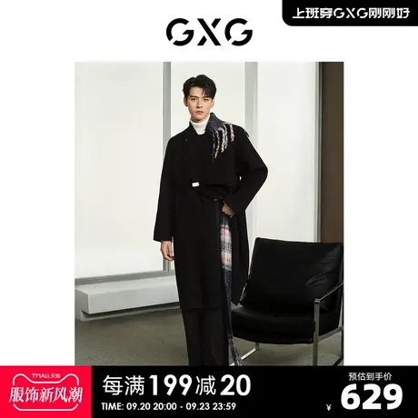 【龚俊同款】GXG男装 商场同款 黑色机理斜纹长裤 23年冬季新品商品大图