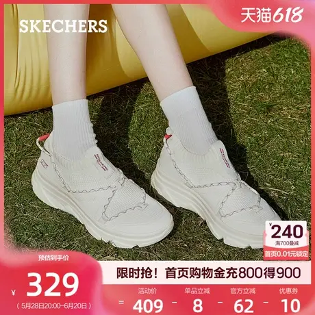 斯凯奇懒懒鞋一脚蹬休闲运动鞋舒适防滑女鞋轻便透气厚底增高夏季商品大图