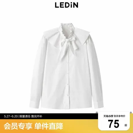 乐町花瓣领衬衫秋冬新款设计感白衬衫C1CAD4247图片