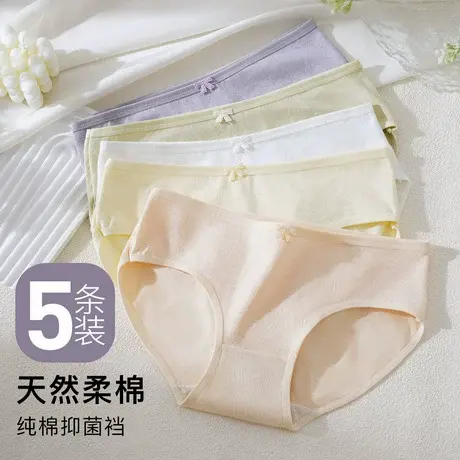 梦芭蒂2025新款亲肤纯棉抑菌裆内裤女轻柔舒适高弹不勒三角裤头商品大图