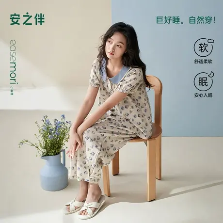 安之伴【梭织棉布】睡衣女款夏季纯棉短袖长裤套装绵绸休闲家居服商品大图