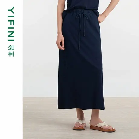 [专柜同款]Yifini/易菲针织牛仔时尚直筒裙中长款半身裙D04Q1019图片
