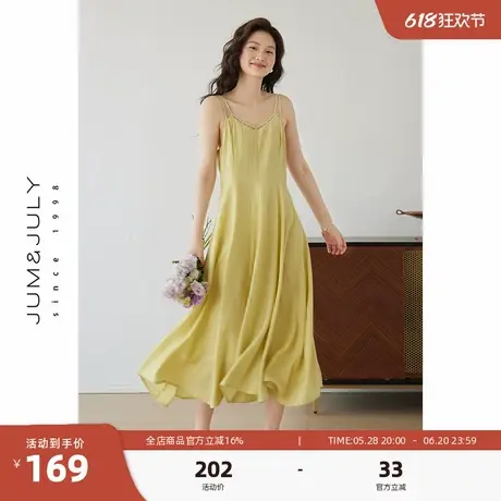 嘉茱莉2025夏季新款法式设计感吊带连衣裙女收腰吊带裙连衣裙长裙图片