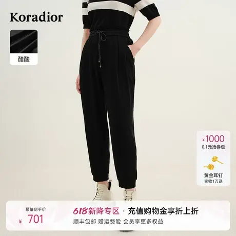 珂莱蒂尔2025年夏季新款醋酸简约通勤运动风束脚裤女休闲九分裤商品大图