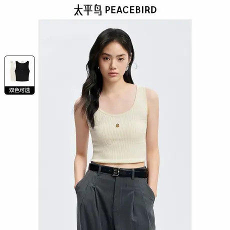 太平鸟miu系时髦知识分子针织线背心秋装装新款吊带上衣女U领内搭商品大图