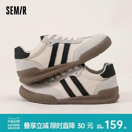 Semir德训鞋女鞋2025春夏新款厚底爆款小白鞋百搭增高板鞋子女款商品大图