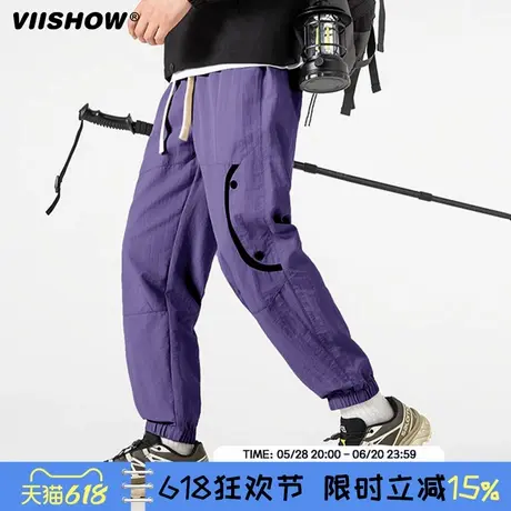 VIISHOW户外工装裤男春夏季新款伞兵冲锋裤徒步速干登山休闲裤子商品大图