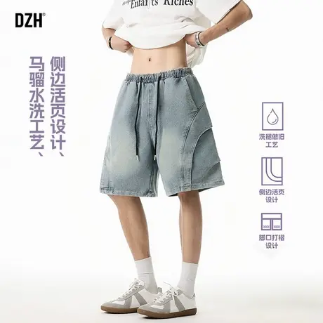 青少年松紧腰牛仔短裤男潮牌夏季2025新款宽松裤子工装五分裤中裤商品大图
