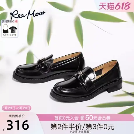 REEMOOR2025春夏新款复古英伦风金币乐福鞋一脚蹬粗跟单鞋女图片