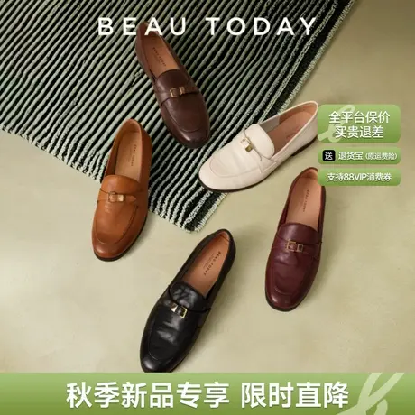 BeauToday乐福鞋女款夏季2025新款英伦风低跟女士真皮软皮小皮鞋图片