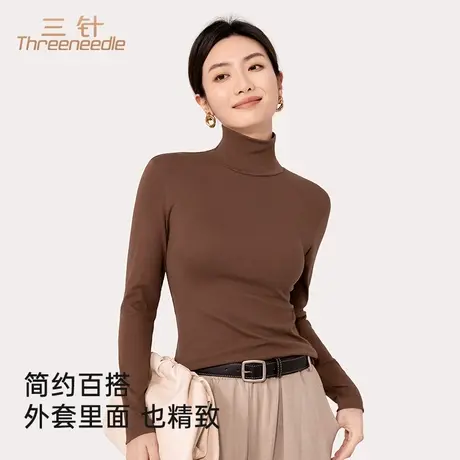 三针棉打底衫女圆领薄款长袖2024秋季新款内搭半高领保暖上衣商品大图