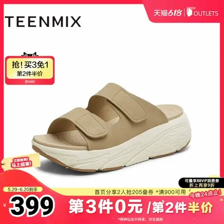 天美意2025夏新款商场同款厚底百搭舒适柔软女一字拖CRD17BT5图片