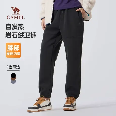 骆驼男装休闲卫裤男2025新款冬季加绒保暖宽松弹力束脚运动长裤子商品大图