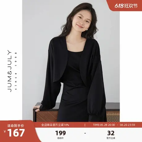 嘉茱莉春季小个子短款上衣外套女2025新款无袖吊带连衣裙两件套图片