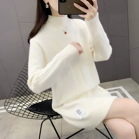 中长款水貂绒毛衣裙女加厚秋冬装2023年新款爆款打底衫女内搭上衣商品大图