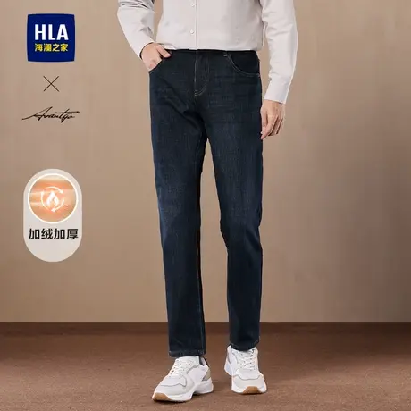 HLA/海澜之家男士商务时尚牛仔裤2024新款冬季水洗加绒加厚直筒裤商品大图