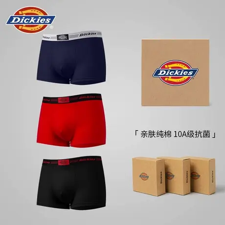 Dickies抗菌高颜值纯棉内裤男生透气青少年四角平角裤头男士夏季商品大图