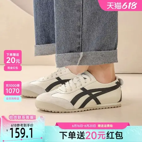 戈美其真皮小白鞋2025春季新款薄款透气平底百搭休闲板鞋情侣同款商品大图