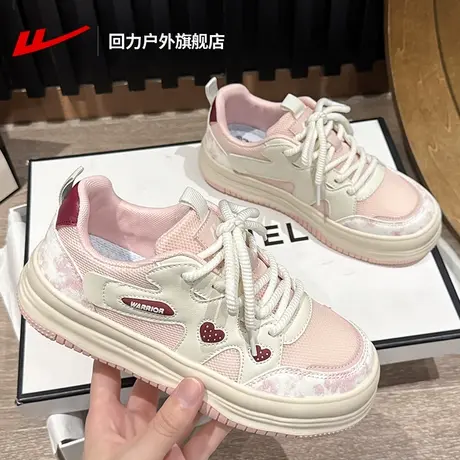 回力板鞋女款2025新款夏季薄款透气初中生厚底小白鞋女配裙子百搭商品大图